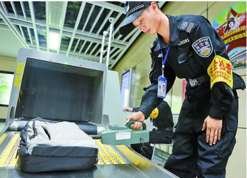 創(chuàng)藝龍安檢機