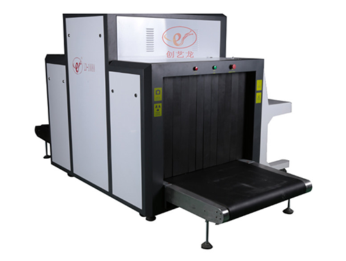 創藝龍安檢機