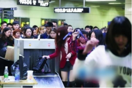 全面查危，創藝龍X光安檢機護航十九大順利落幕