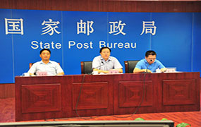 郵政總局：告別零安檢，快遞必須100%過安檢機！